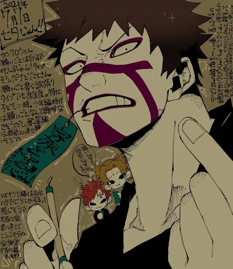  ảnh Kankuro  52