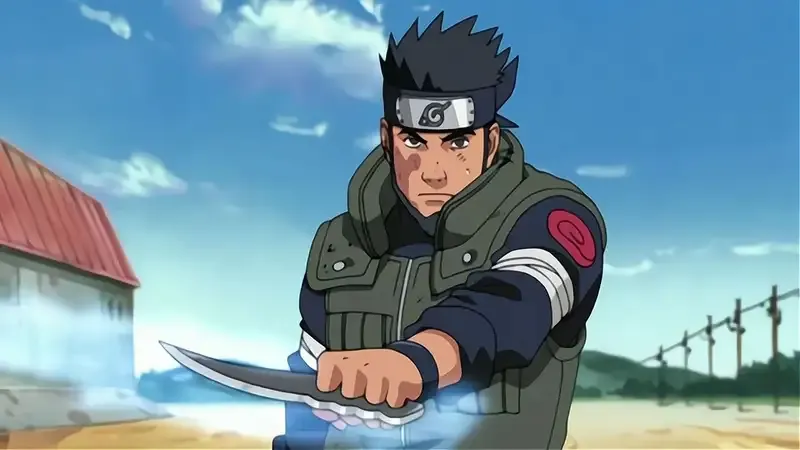  ảnh Asuma Sarutobi  21