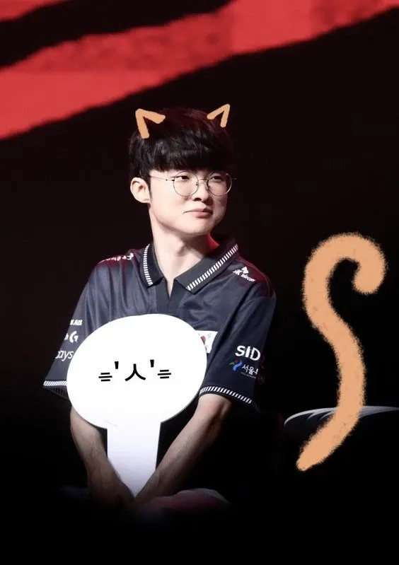 faker meme 36