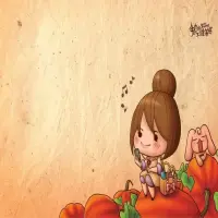 Người theo dõi