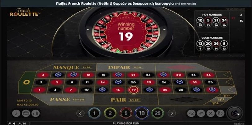 Tận dụng các mẹo và thủ thuật chơi Roulette King88 hiệu quả