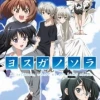 Khám Phá Thế Giới Sora Anime: Nhân Vật, Cốt Truyện Và Sức Hút Khó Cưỡng