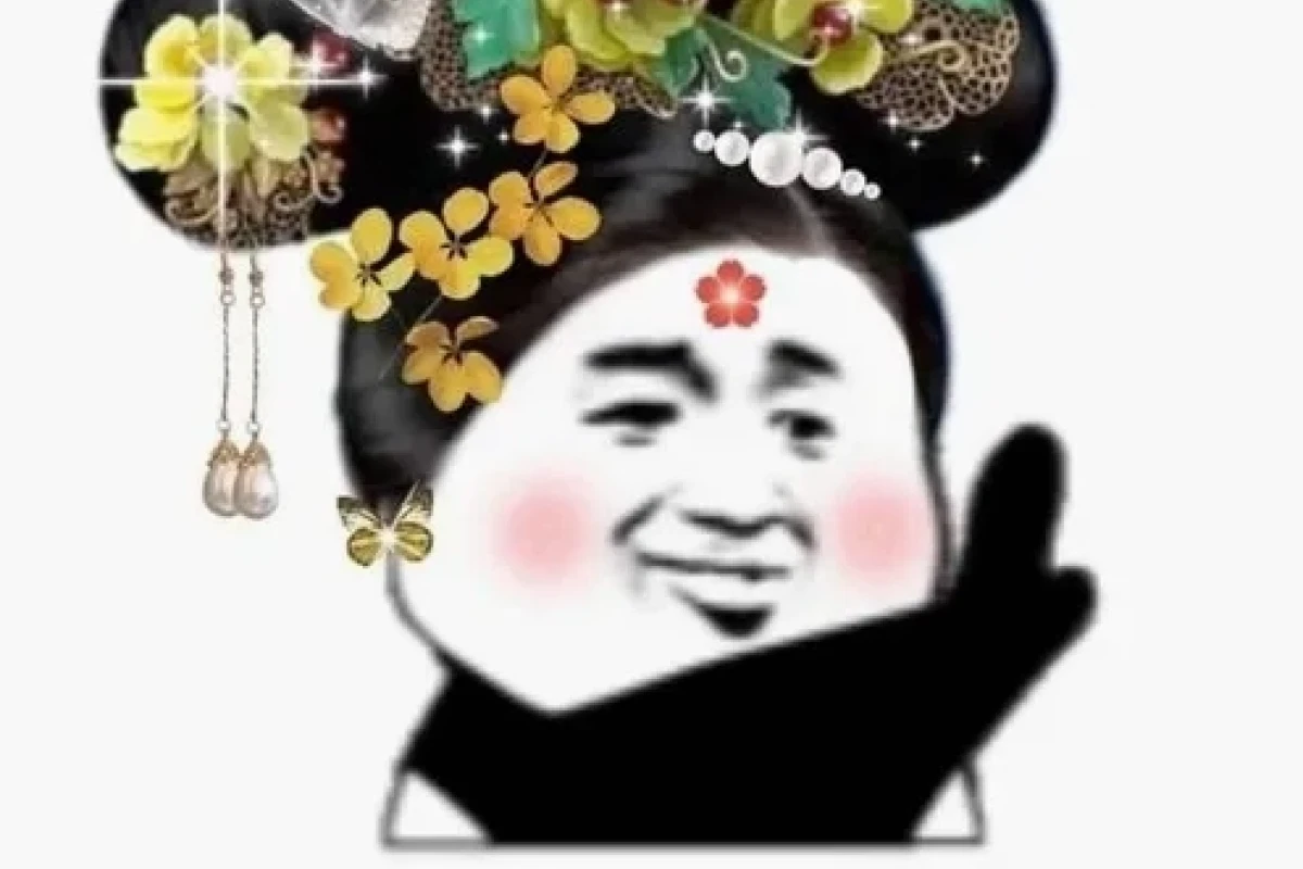 Tổng hợp Meme Từ Chối Hài Hước: Né Tình Huống Khó Xử Một Cách Tinh Tế