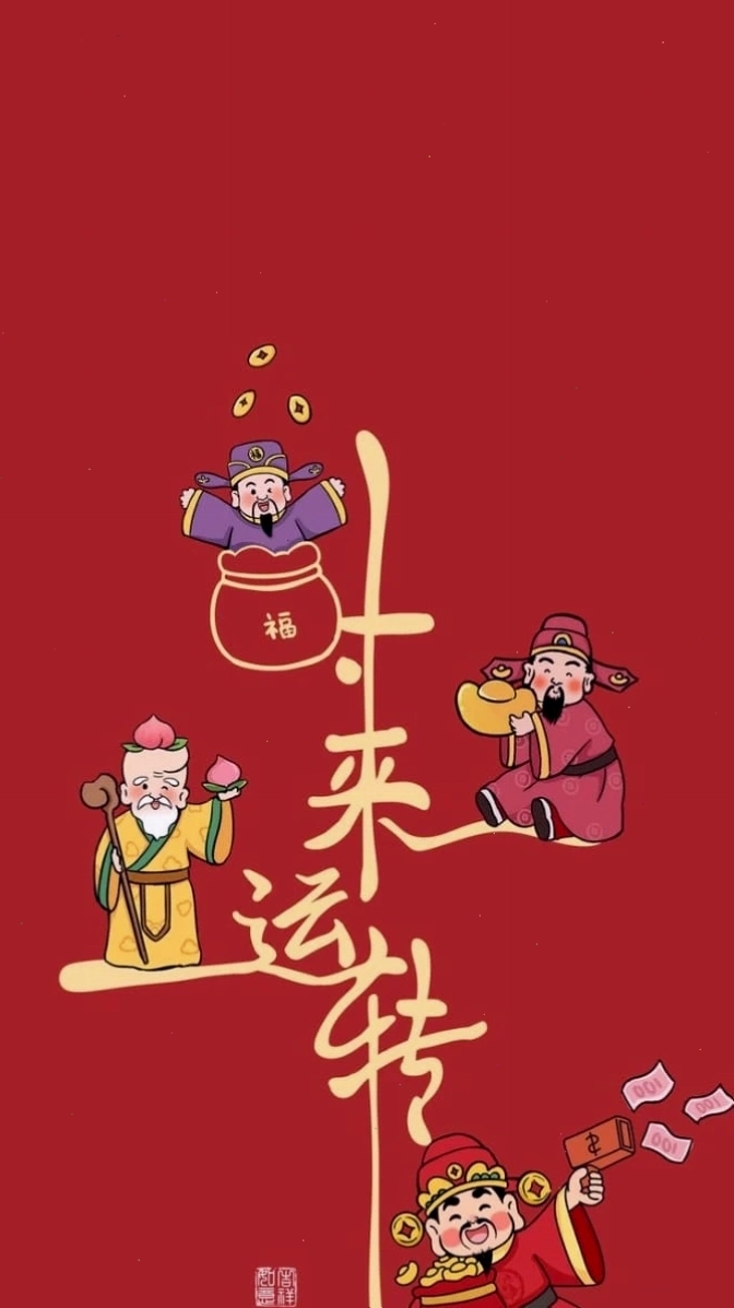Ảnh Chibi gia đình với phong cảnh mùa xuân