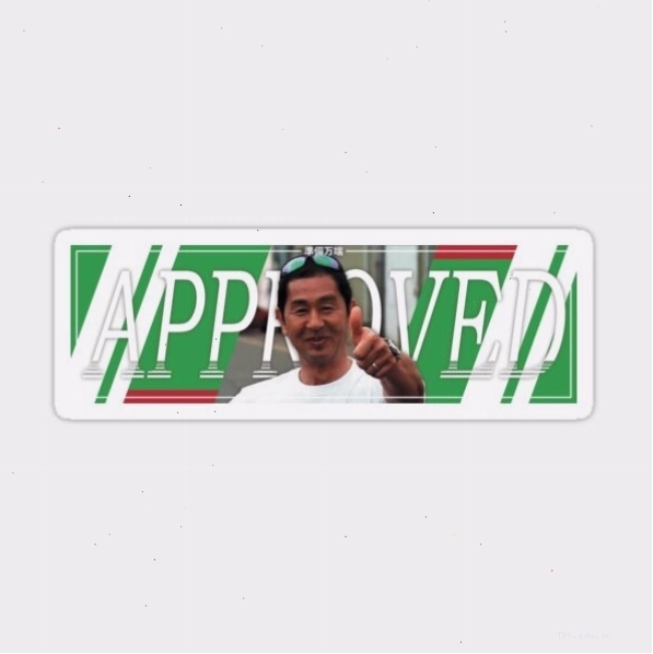 Approved By The King meme