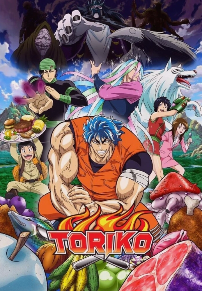 Bữa tiệc thịnh soạn trong một bộ anime ẩm thực