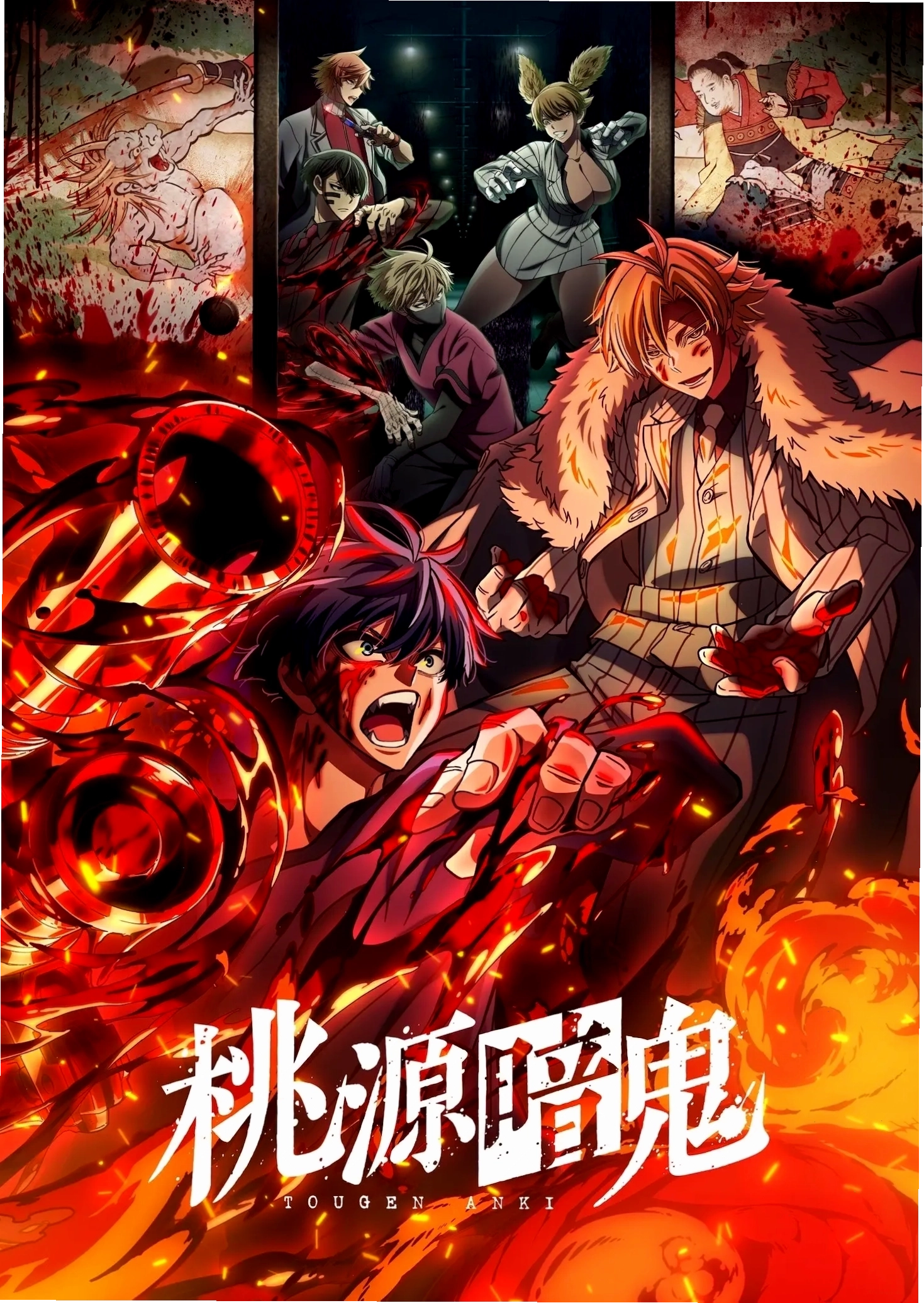 Cảnh chiến đấu trong anime Huyết Quỷ Hỗn Chiến