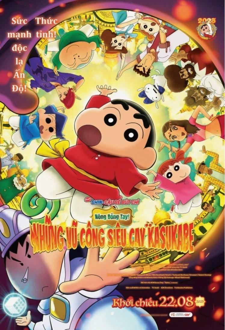 Cảnh trong phim Crayon Shinchan The Movie