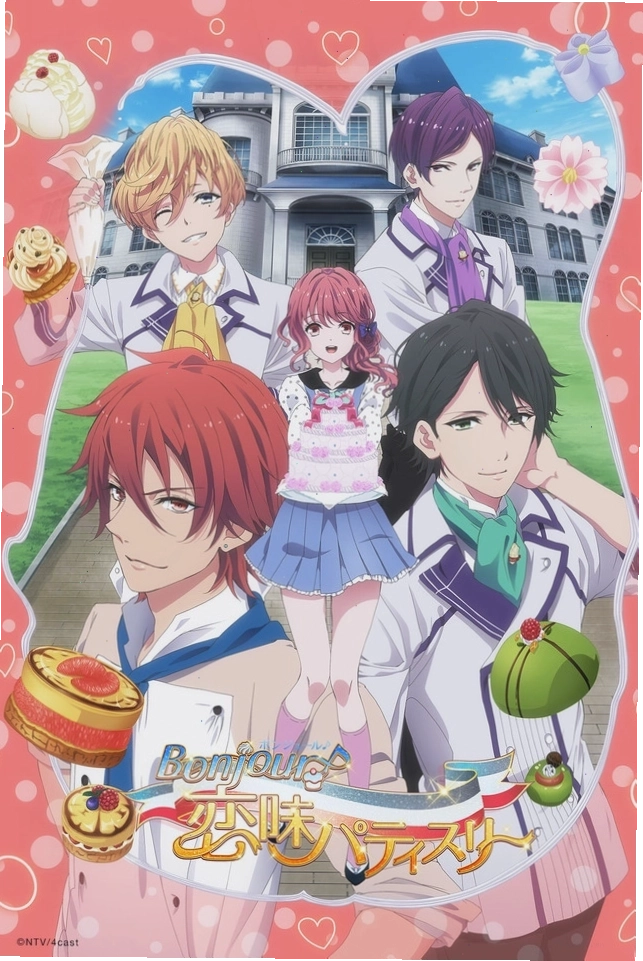 Đồ ăn được trình bày đẹp mắt trong một bộ anime