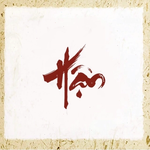 Hình nền chữ Hận phong cách tattoo độc lạ