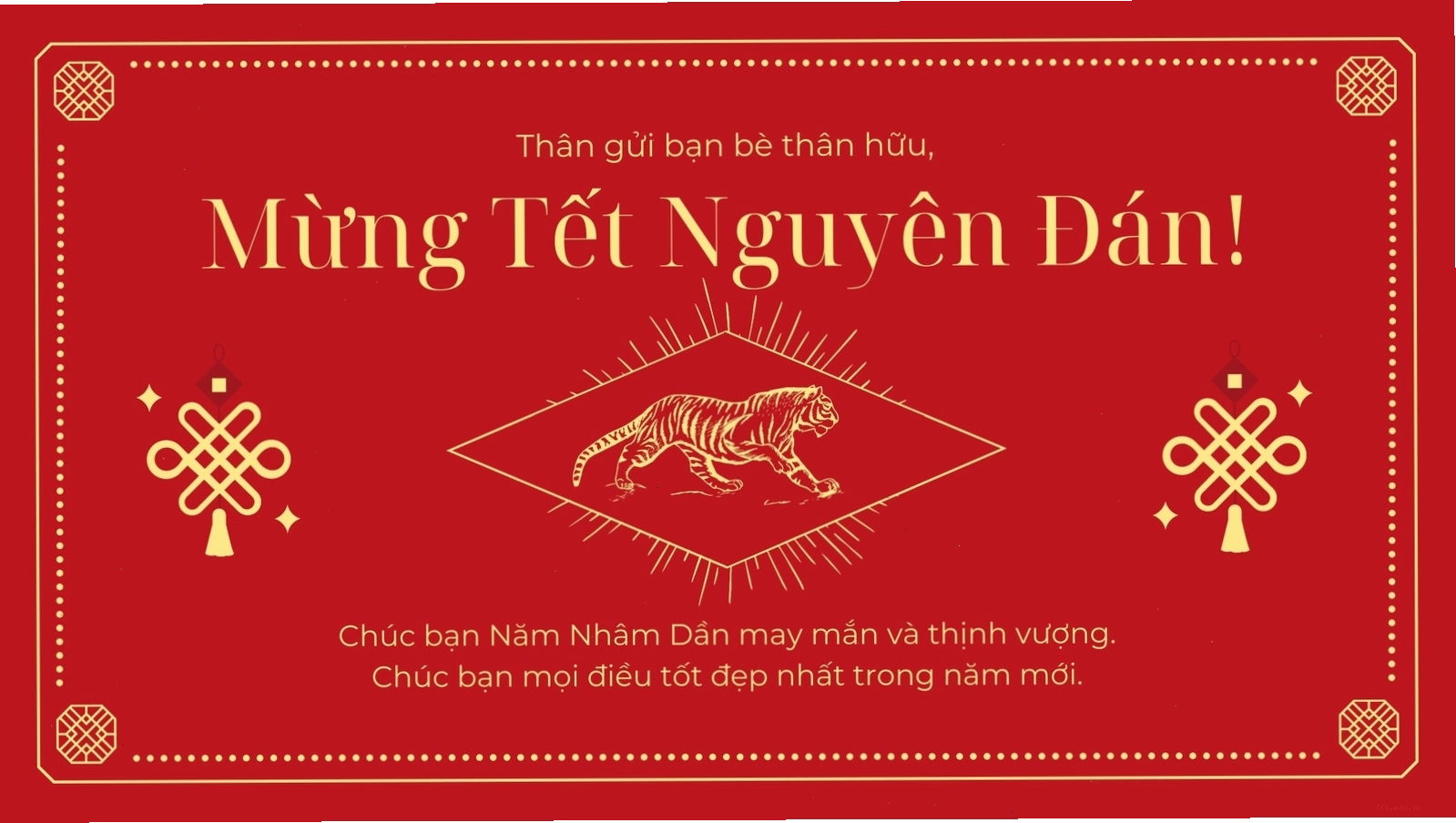 Hình nền Tết truyền thống với lời chúc đơn giản