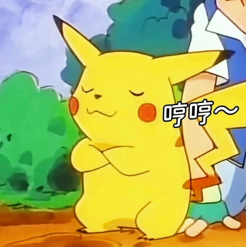Khoảnh khắc kinh điển từ surprised pikachu meme siêu viral