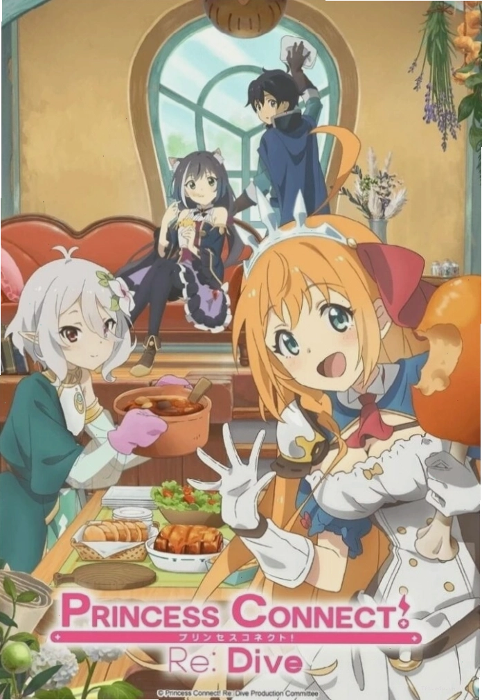 Một đĩa ramen nóng hổi trong một bộ anime ẩm thực