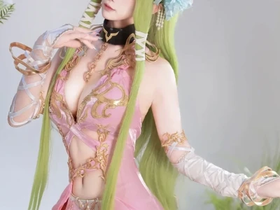Nét Duyên Dáng Gái Xinh Cosplay Anime: Khám Phá Thế Giới Đầy Sức Hút