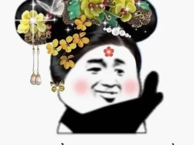 Tổng hợp Meme Từ Chối Hài Hước: Né Tình Huống Khó Xử Một Cách Tinh Tế