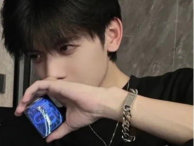 Tuyển Tập Ảnh Avatar TikTok Đẹp Ấn Tượng Cho Năm 2026